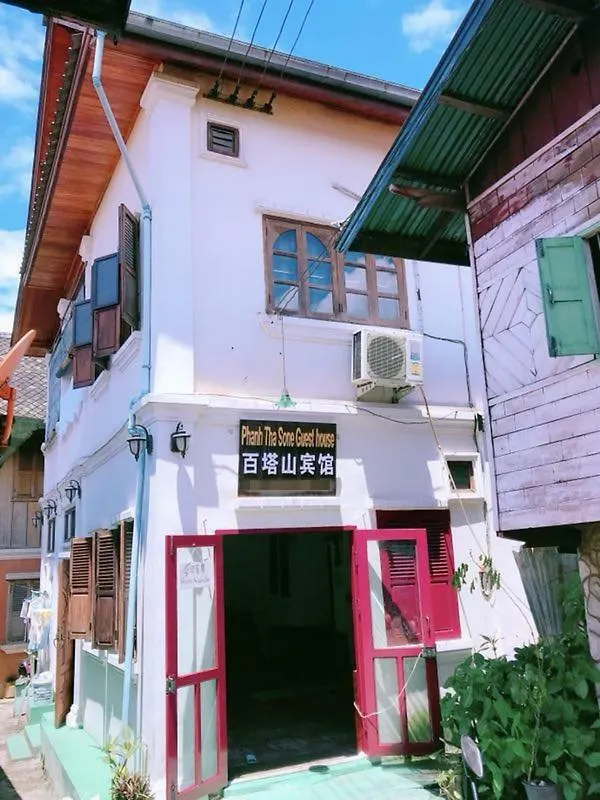 Phanhthasone Guesthouse location